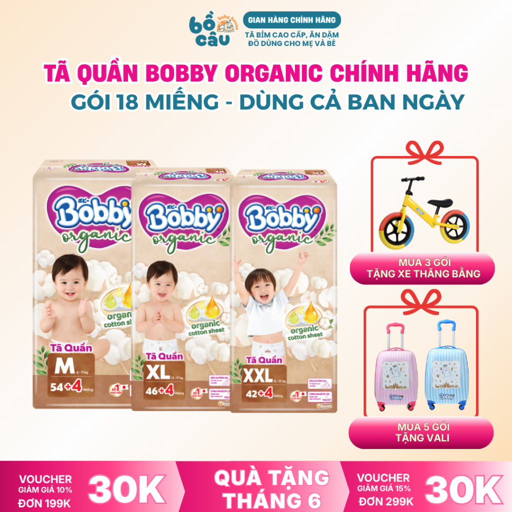 [Chính Hãng] Tã quần Bobby Organic cao cấp cho bé, bông hữu cơ mềm mịn, thấm hút tốt có size lớn 3XL