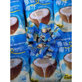 Kẹo Dừa Coconut Candy Bịch 68g Geliqi - CÔ THƯ MARKET