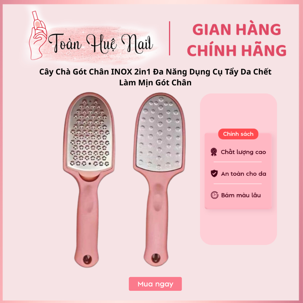 Cây Chà Gót Chân INOX 2in1 Đa Năng Dụng Cụ Tẩy Da Chết Làm Mịn Gót Chân