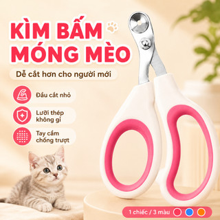 Kìm Bấm Móng Mèo Nhỏ An Toàn Cho Người Mới, Kéo Cắt Móng Thú Cưng Lưỡi Thép Không Gỉ, Tay Cầm Chống Trượt