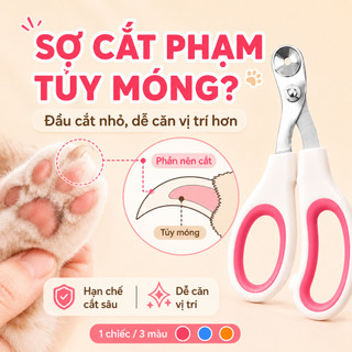 Kìm Bấm Móng Mèo Nhỏ An Toàn Cho Người Mới, Kéo Cắt Móng Thú Cưng Lưỡi Thép Không Gỉ, Tay Cầm Chống Trượt