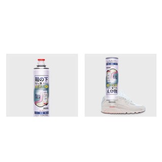 Xịt Khử Mùi Giày Nhật Bản Ag+ Nano Ion Bạc 360Ml | Khử Mùi Sneaker | Khử Khuẩn Khử Ẩm Mồ Hôi Chân