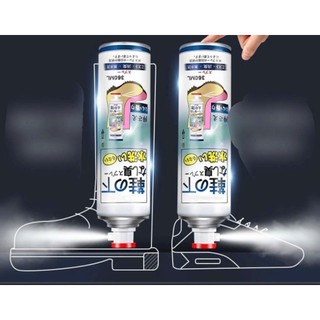 Xịt Khử Mùi Giày Nhật Bản Ag+ Nano Ion Bạc 360Ml | Khử Mùi Sneaker | Khử Khuẩn Khử Ẩm Mồ Hôi Chân