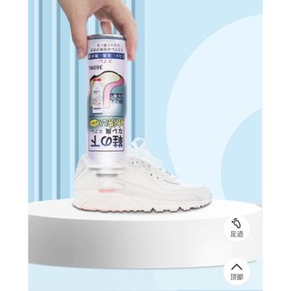 Xịt Khử Mùi Giày Nhật Bản Ag+ Nano Ion Bạc 360Ml | Khử Mùi Sneaker | Khử Khuẩn Khử Ẩm Mồ Hôi Chân