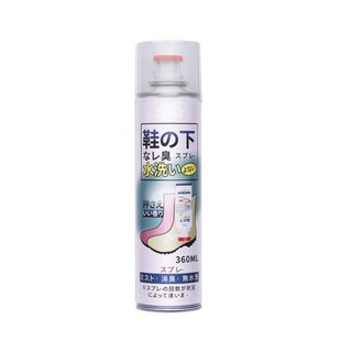 Xịt Khử Mùi Giày Nhật Bản Ag+ Nano Ion Bạc 360Ml | Khử Mùi Sneaker | Khử Khuẩn Khử Ẩm Mồ Hôi Chân