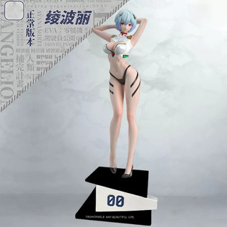 Figure Người Đẹp Rei Ayanami & Asuka - Mô Hình Anime, Đồ Trang Trí, Quà Tặng Sinh Nhật Cho Bạn Trai