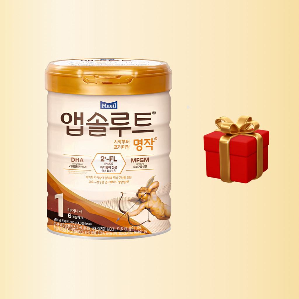 A137_[ KÈM QUÀ] HỘP SỐ 1 Sữa Thiên Thần Maeil Hàn Quốc - Lon (800g)