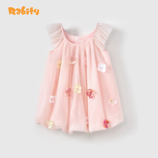 Đầm voan ngắn tay bé gái Rabity 950.131