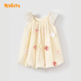 Đầm voan ngắn tay bé gái Rabity 950.131