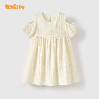 Đầm ngắn tay thô bé gái Rabity 950.142