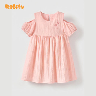 Đầm ngắn tay thô bé gái Rabity 950.142