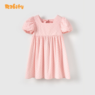 Đầm thô ngắn tay bé gái Rabity 950.139