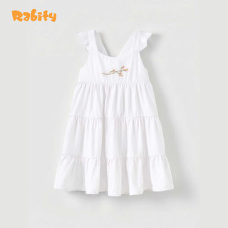 Đầm thô ngắn tay bé gái Rabity 950.151