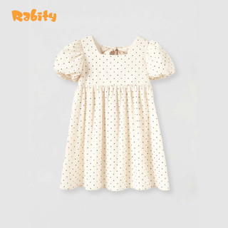Đầm thô ngắn tay bé gái Rabity 950.139