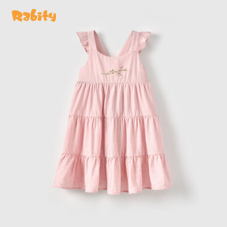 Đầm thô ngắn tay bé gái Rabity 950.151
