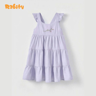 Đầm thô ngắn tay bé gái Rabity 950.151