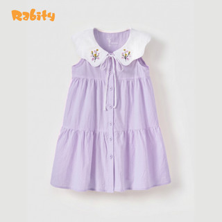 Đầm sát nách thô cổ sen bé gái Rabity 952.096