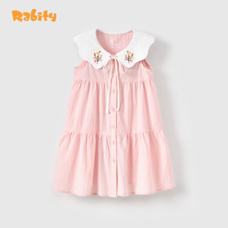 Đầm sát nách thô cổ sen bé gái Rabity 952.096