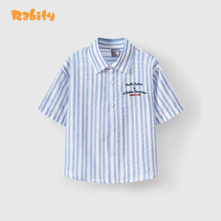 Áo sơ mi ngắn tay bé trai Rabity 902.065