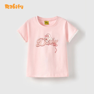 Áo thun ngắn tay hoạ tiết Daisy bé gái Rabity 500.125