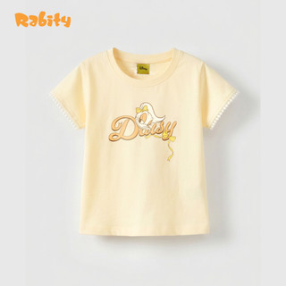 Áo thun ngắn tay hoạ tiết Daisy bé gái Rabity 500.125