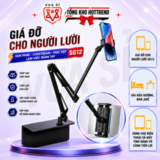 Giá Đỡ Điện Thoại - Máy Tính Bảng " RẢNH TAY " VUASI SG12 Kẹp Đầu Giường Xoay 360 Độ Đa Năng