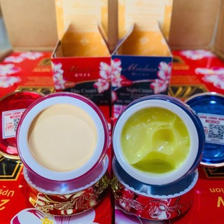 Kem Đêm Meiduzi Tái Tạo, Mờ Nám, Giảm Mụn 20g - Hàng chính hãng