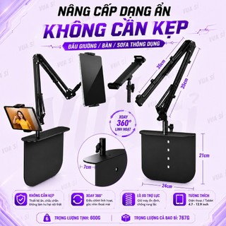 Giá Đỡ Điện Thoại - Máy Tính Bảng " RẢNH TAY " VUASI SG12 Kẹp Đầu Giường Xoay 360 Độ Đa Năng