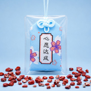 Túi Phước Omamori - Mọi Điều Ước Đều Xuất Hiện Rực Rỡ