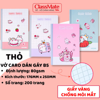 Vở Caro 200 Trang Classmate Vở Kẻ Caro 6x6mm 80gsm, Vở Ô Vuông May Gáy Dùng Ghi Chép, Học Ngôn Ngữ, Viết Bài NB5-20-0509