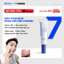 Kem phục hồi mụn SEVENLAB Brightening Anti-Acne Cream hỗ trợ làm lành và ngăn mụn tái phát 20gr