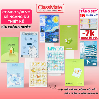 Combo 5/10 Vở Kẻ Ngang B5 Classmate 80/120/200Trang Bìa Chống Nước, Giấy Chống Loá Bảo Vệ Mắt Cho Học Sinh, Sinh Viên