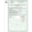 DHA Drops Nature's Way Kids Smart Bổ Sung Omega 3, DHA, EPA, Hỗ Trợ Bổ Não Và Mắt Cho Bé chai 20 ml