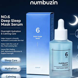 Serum numbuzin No.6 50ml/Deep Sleep Mask cấp ẩm da mềm mịn/phục hồi da thiếu ẩm