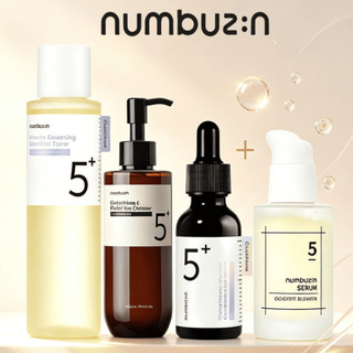 Serum numbuzin No5+ 30ml/Sữa rửa mặt numbuzin No5+ Glutathione/Toner numbuzin No5+ Vitamin Boosting