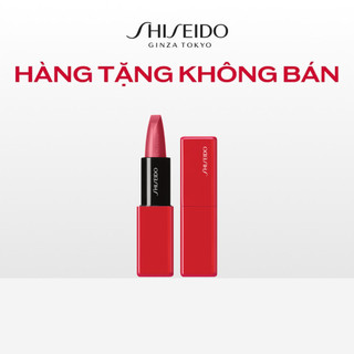 [Quà tặng không bán] Son môi Shiseido SMU Technosatin Gel Lipstick 409