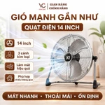 Quạt năng lượng mặt trời,quạt tích điện dạng nằm VINCENT LED,12 chế độ gió,3 cánh kim loại, hiển thị % pin, sạc USB 5V — ảnh 4