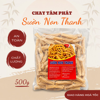 500g SƯỜN NON THANH/ GÂN ĐẬU NÀNH CHAY TÂM PHÁT