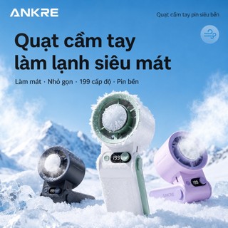 Quạt Cầm Tay Mini Sò Lạnh TEC ANKRE, 199 Cấp Độ Gió, Pin 6000mAh, Màn Hình LED, Gấp Gọn 135°, Sạc Type-C