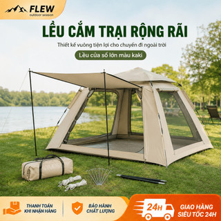Lều Vuông Cắm Trại Gia Đình 240x240x155cm, Rộng Rãi Thoáng 4 Mặt, Che Nắng Mưa