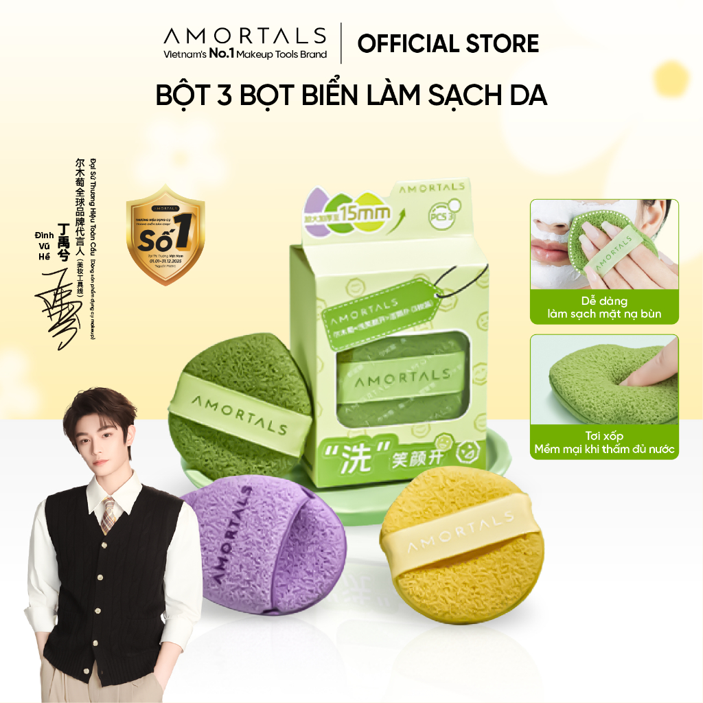 Bọt Mút Rửa Mặt Amortals Làm Sạch Sâu, Nở To Khi Gặp Nước, Dịu Nhẹ Cho Mọi Loại Da, Bọt Biển Rửa Mặt