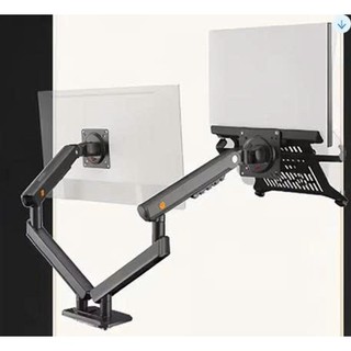 [NEW 2026] A5C + FP2 /Combo Giá Treo Màn Hình Máy Tính 17 - 32inch / Giá đỡ Laptop/ Macbook 10 - 17inch