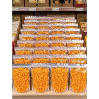 500g Snack khoai tây que fomai, thơm giòn cay cay quyện fomai