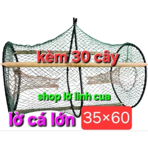 combo 10 lờ cá lóc cải tiến vành nhựa 35×60