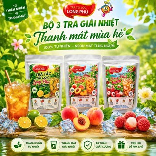 Trà Vải Túi Lọc Long Phú Bịch 60gr (30g x 2gr) - Hương Trà Thơm Dịu, Chuyên Trà Trái Cây, Trà Thông Dụng