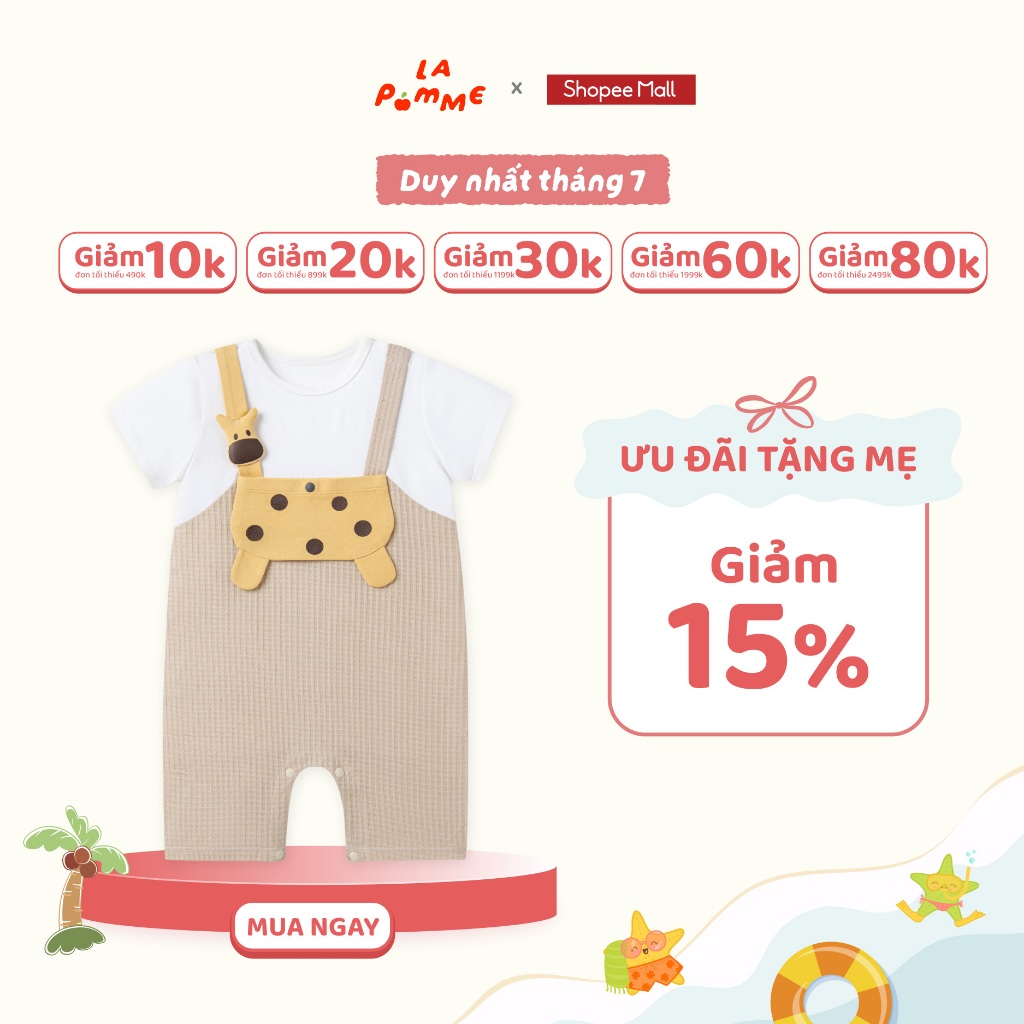 Body cộc tay La Pomme giả yếm nhà của hươu cao cổ - Sợi Jacquard Cotton mềm mại, thoáng khí – Bé trai - 3M - 12M
