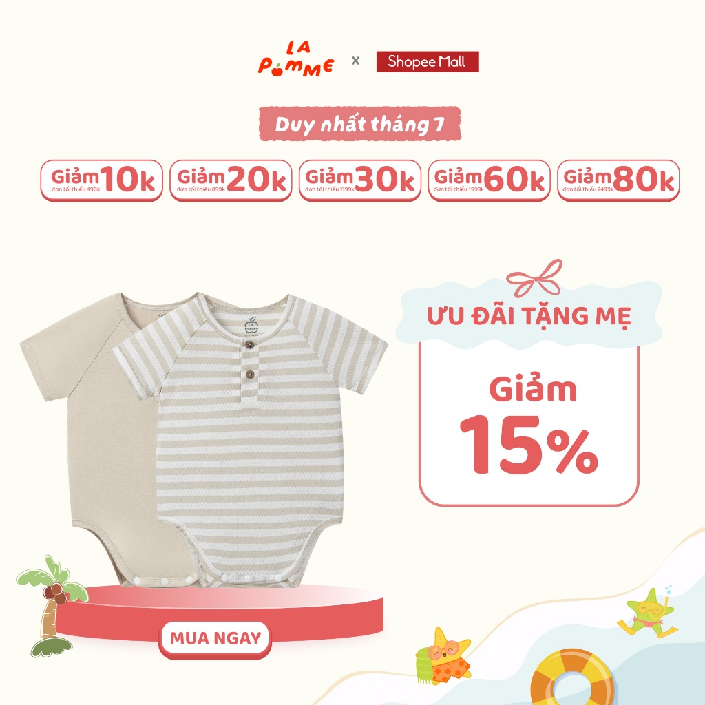 Set 2 Body chip cộc tay La Pomme thuyền buồm khỏe khoắn - Sợi Petit Soyeu thoáng mát – Bé trai - 0M - 9M