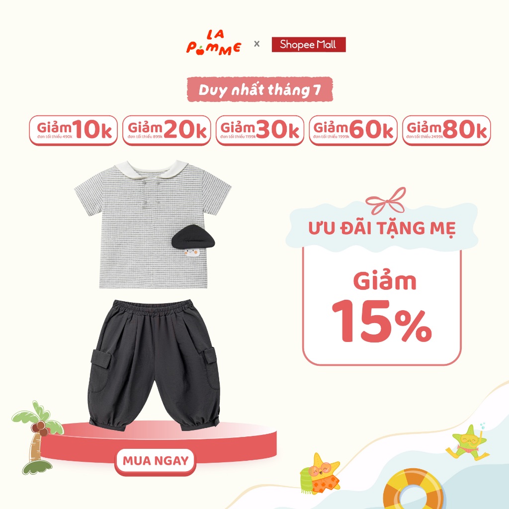Bộ cộc tay La Pomme họa tiết cá tính nhà nấm siêu ngầu - Sợi Jacquard Cotton mềm mại, thoáng khí – Bé trai - 12M - 5Y