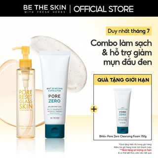 Combo Làm Sạch & hỗ trợ giảm mụn đầu đen, bã nhờn BETHESKIN (Gel tẩy tế bào chết 100g + Dầu tẩy trang Be The Skin 150ml)