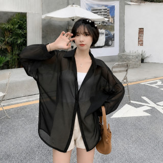 Sơ mi bigsize nữ vải voan mỏng tay dài khoác ngoài sành điệu áo đuôi tôm đi biển du lịch SM VOAN (không kèm áo trong)